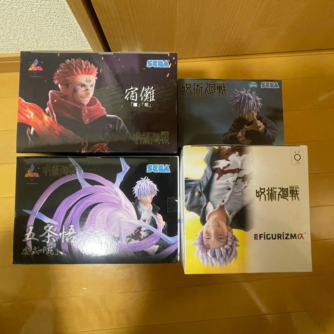 値下げ交渉可能　呪術廻戦　プライズフィギュア　まとめ売り　4点　②