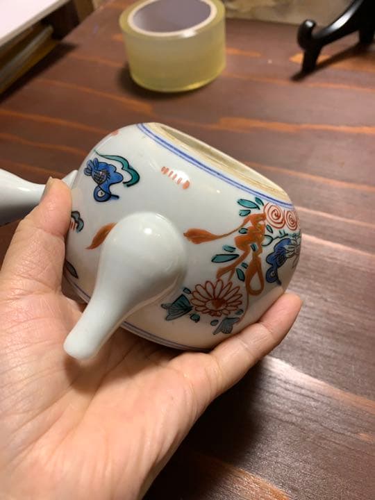 茶道具　煎茶道具　急須　大明成华年製