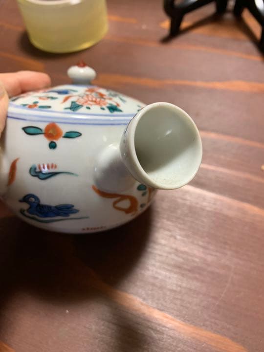 茶道具　煎茶道具　急須　大明成华年製