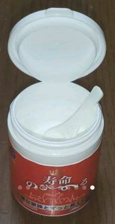 世界初！日本先行販売　ペット用テロメアのサプリ　普段のご飯に混ぜるだけ　3缶