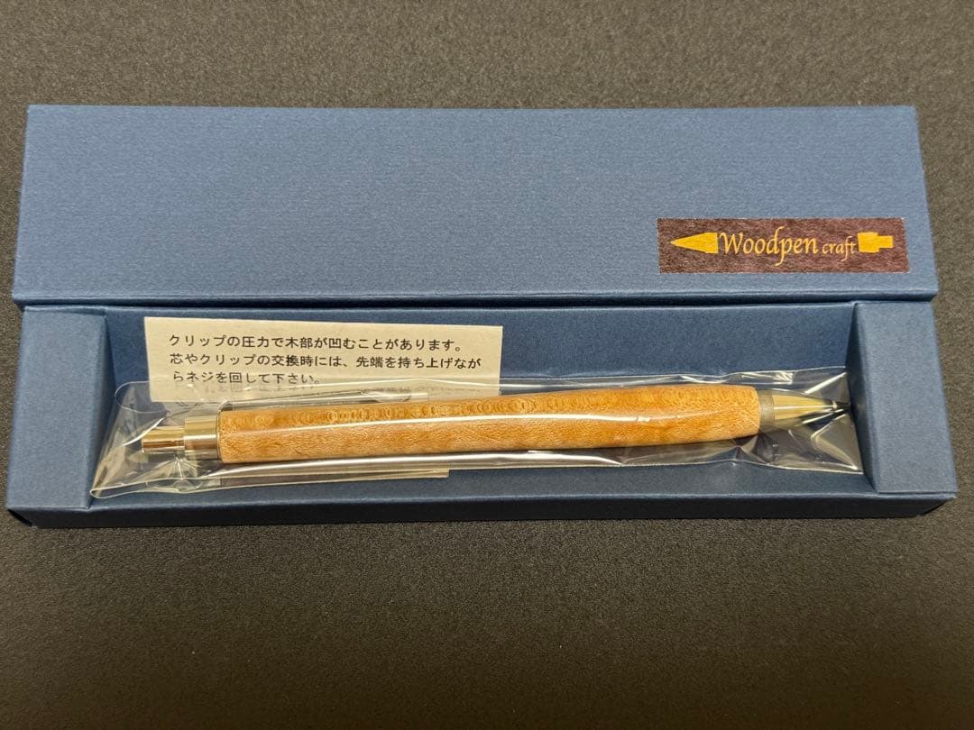 Woodpen craft シャーペン 0.5mm 楓杢