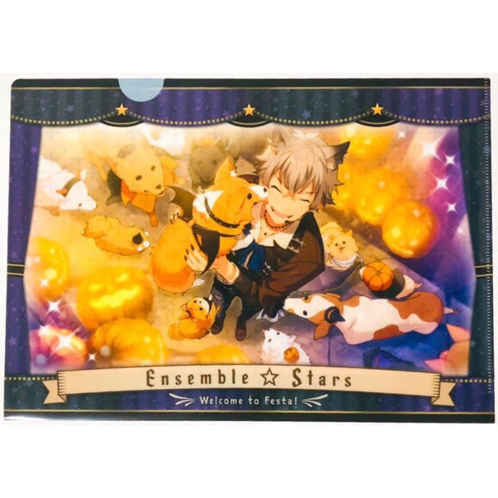 あんスタ★UNDEAD【大神晃牙】クリアファイル★2点セット