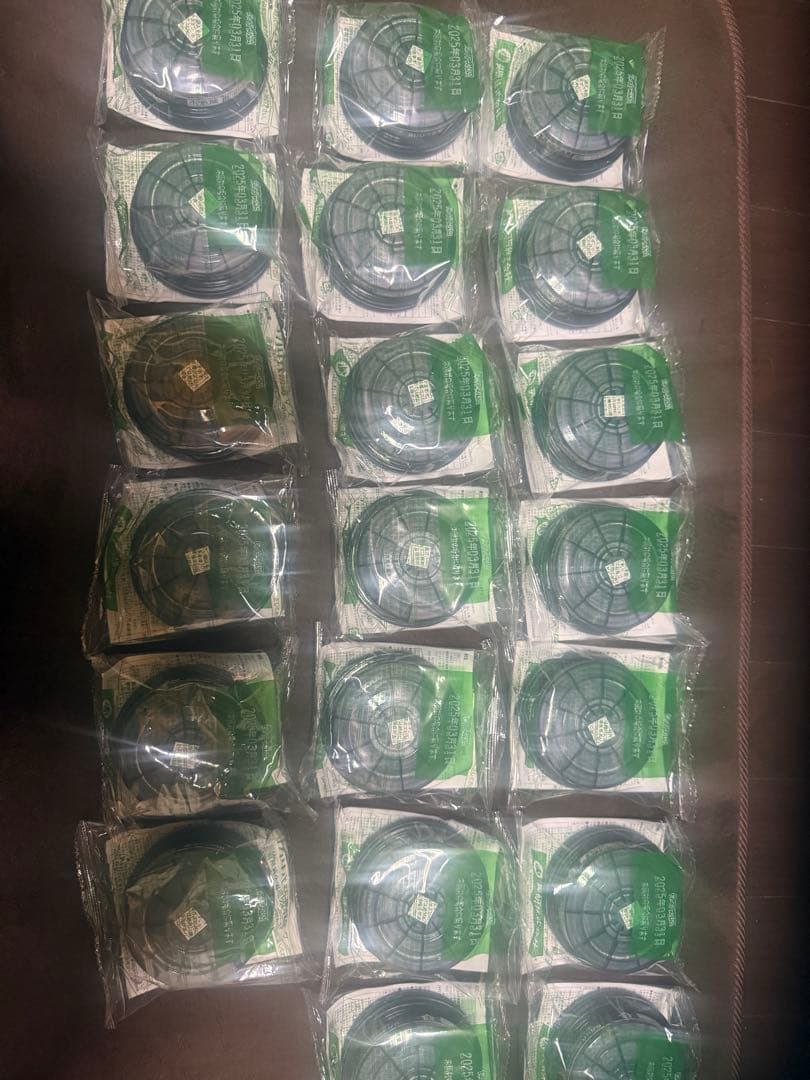 20個セット 使用期限2025年3月　RDG-5型 有機ガス用フィルター