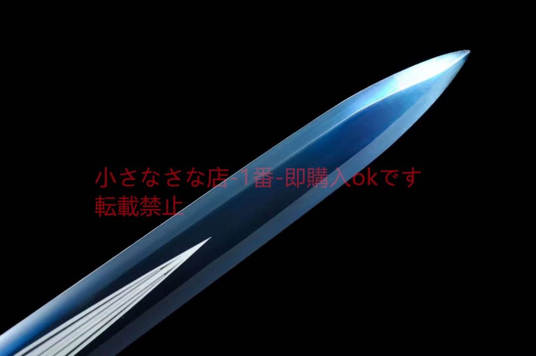 『鳳凰湛盧剣』古兵器 武具　刀装具　日本刀　模造刀 居合刀