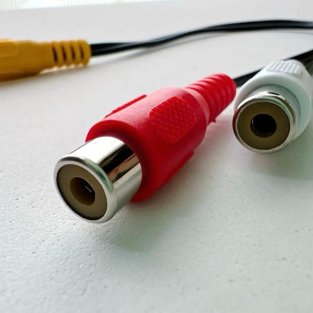 分配 2分岐 RCAケーブル (メス - メス×2) 30cm