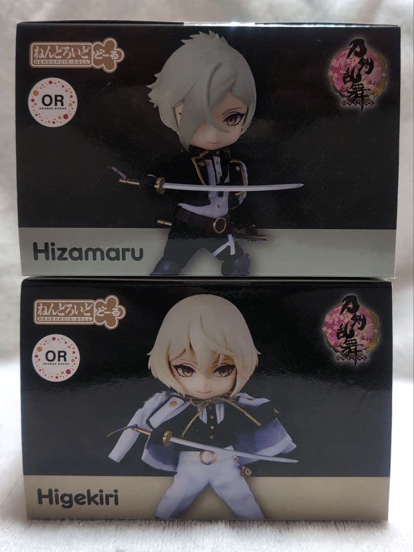 刀剣乱舞 ねんどろいどどーる 髭切 膝丸 源氏セット 新品未開封品