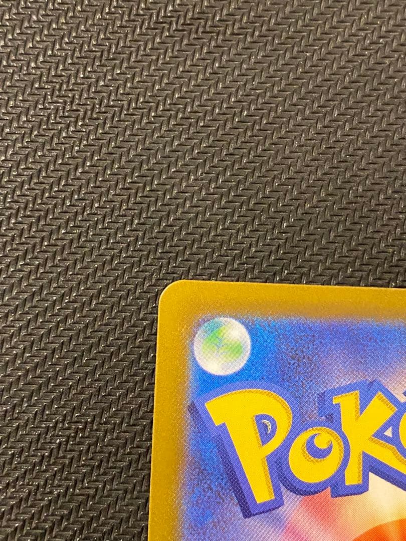 リーリエの決心 sr