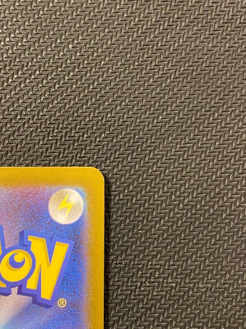 リーリエの決心 sr