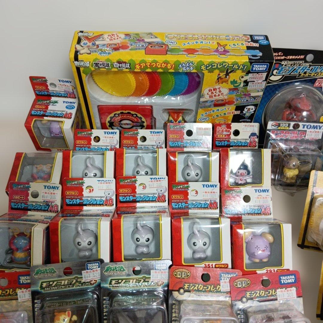 【希少】廃盤未開封モンコレセット