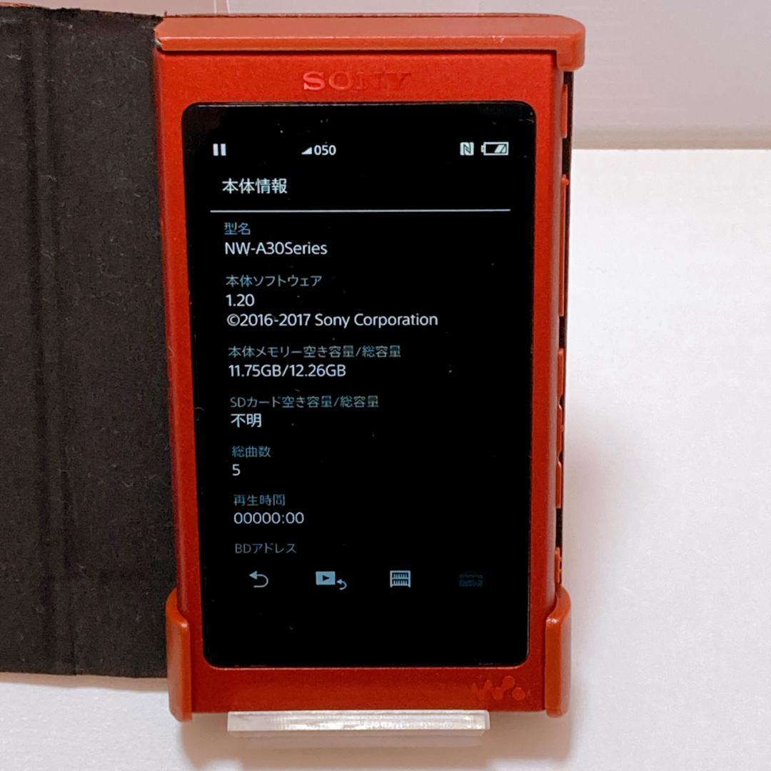 極美品 SONY WALKMAN NW-A35 16GB Bluetooth対応