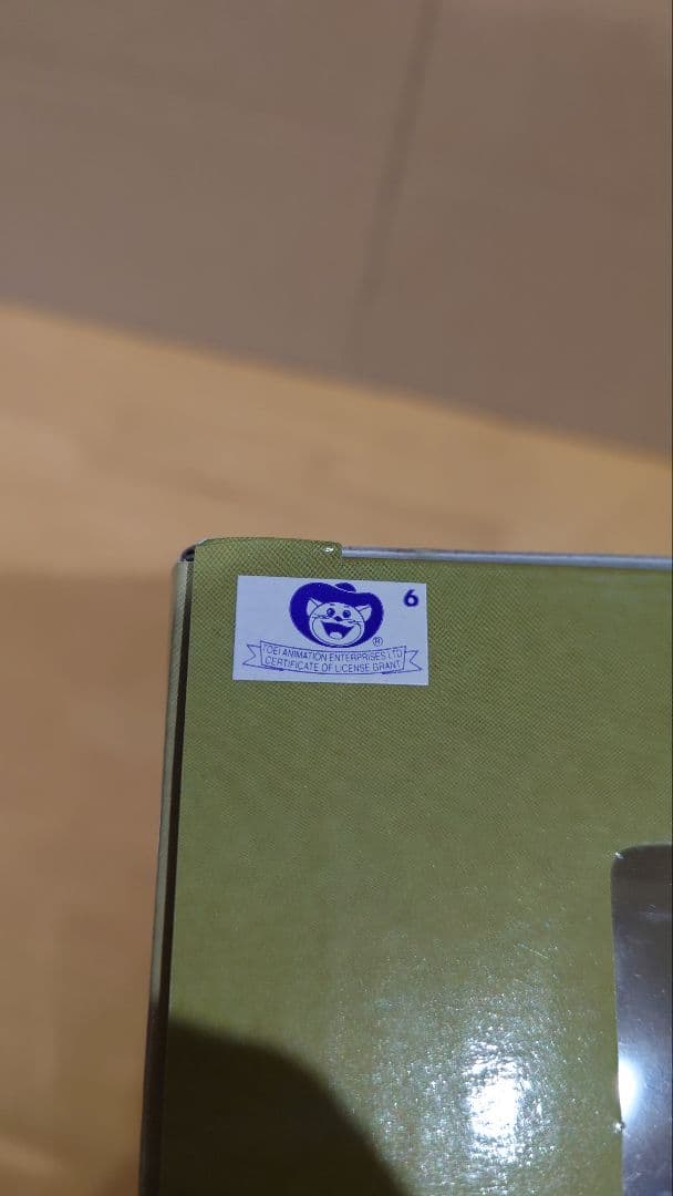 SMSP 孫悟空 海外限定 海外正規品 ドラゴンボール フィギュア