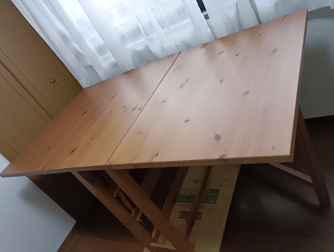 「SU」IKEA イケア　ノールデン　ゲートレッグ　引出し付　バタフライ