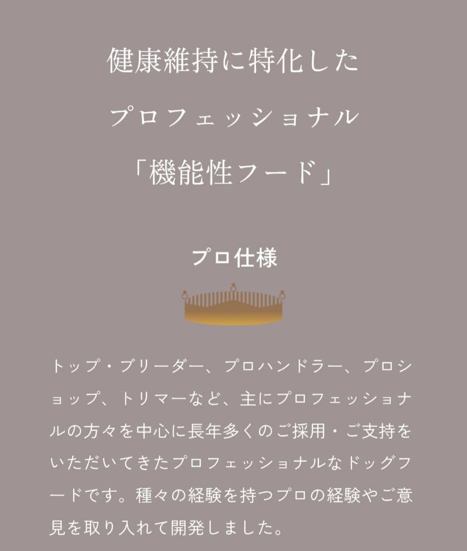 【24時間以内発送】AZ アゼット フィッシュ＆ポテト 10kg