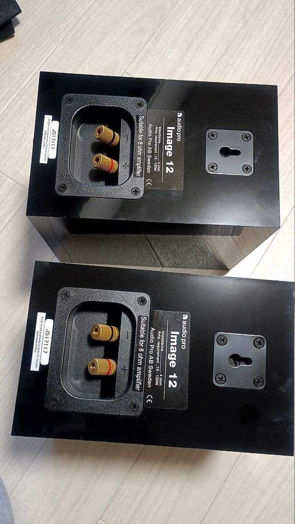 密閉型audio proオーディオプロ image 12