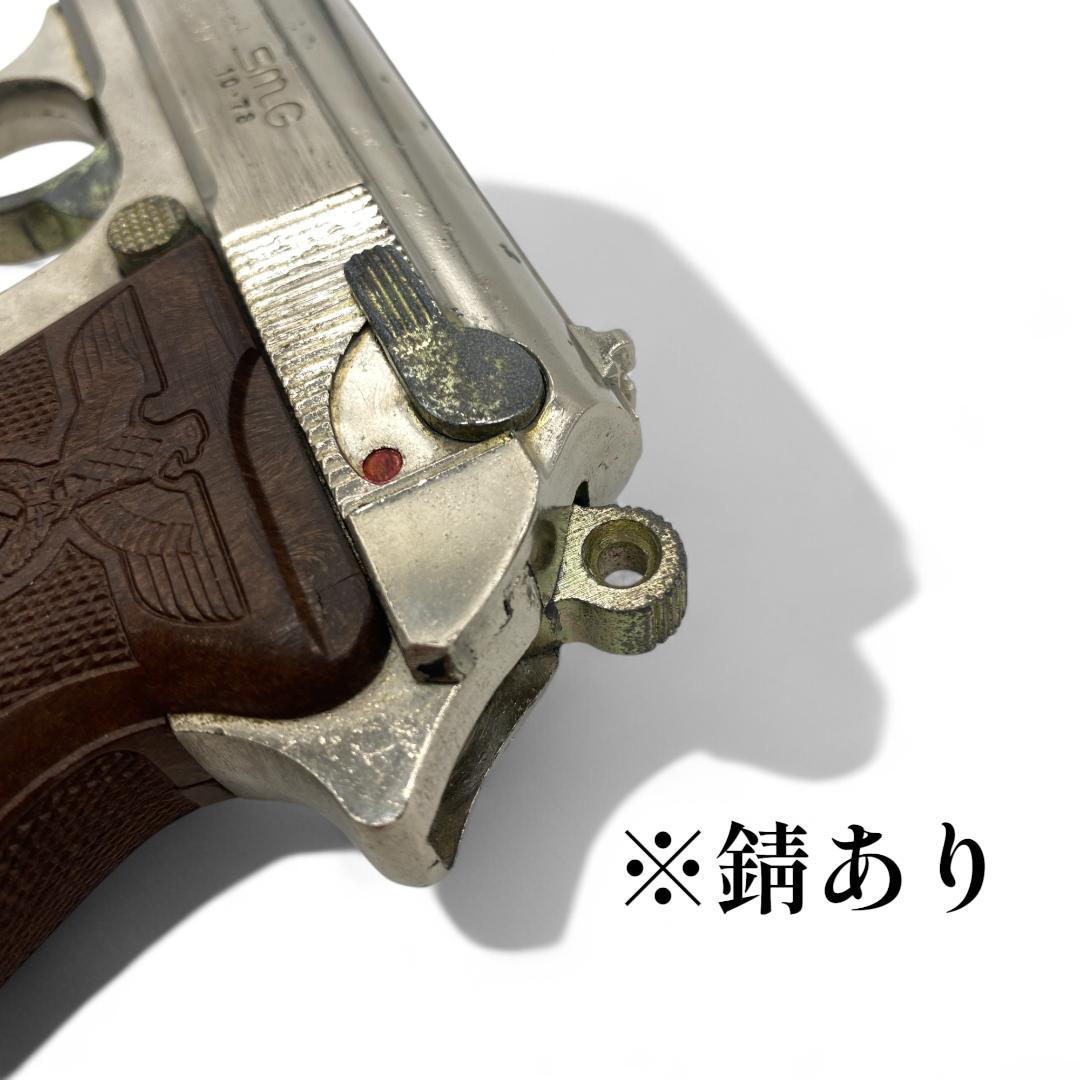 【MGC】PPK モデルガン SMG規格合格品【希少】