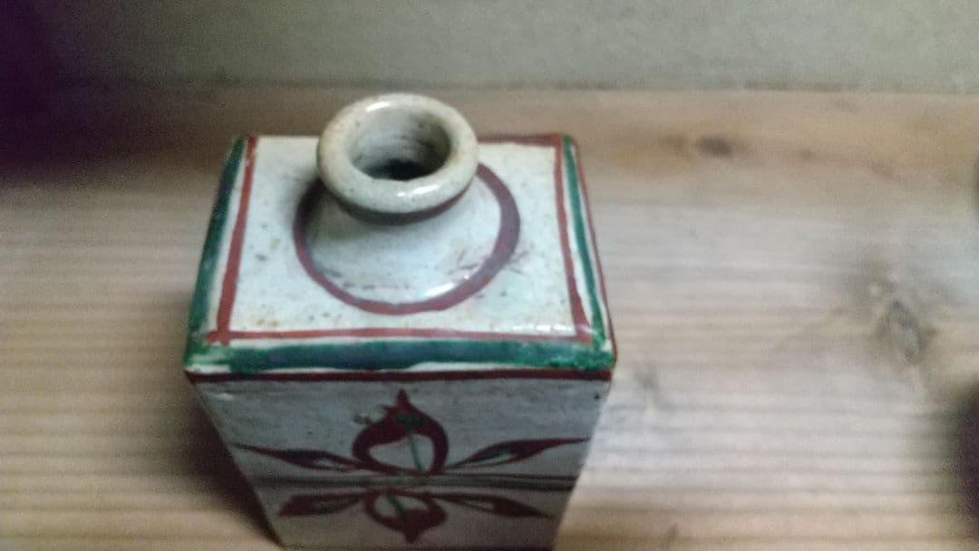 人間国宝　濱田庄司　花入　共箱