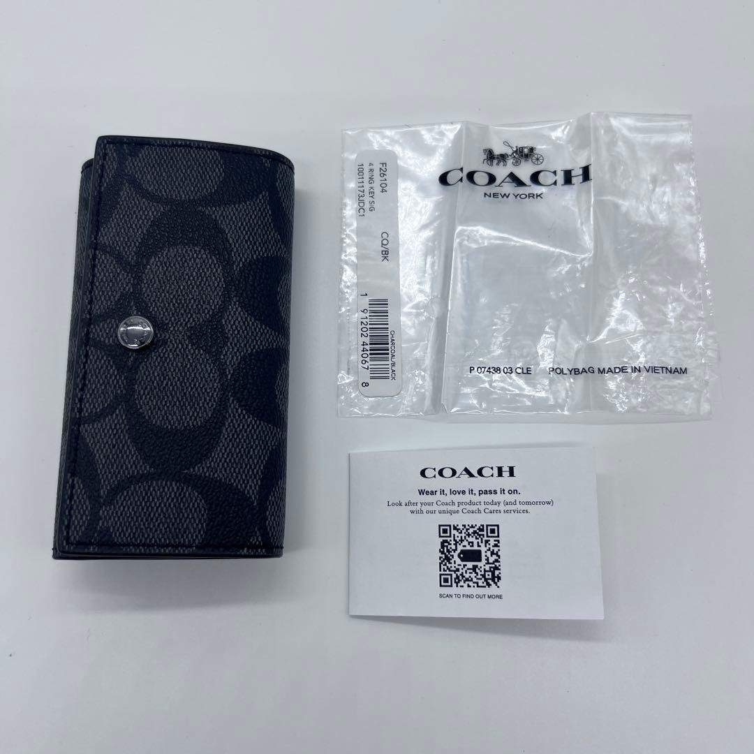 新品未使用品　COACH コーチ　キーケース　5連　ブラック　綺麗　すぐ発送