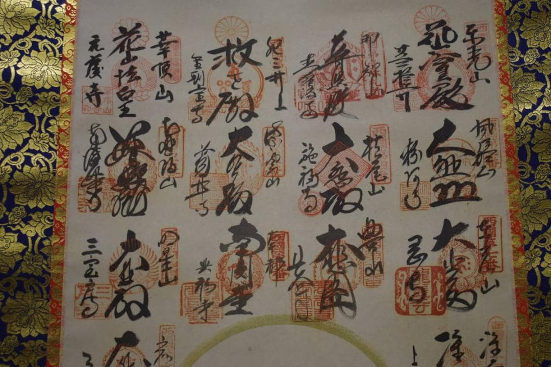 真作/西国三十三所霊場集印肉筆掛軸/三十三ヶ所/観音図/布袋屋掛軸HI-738