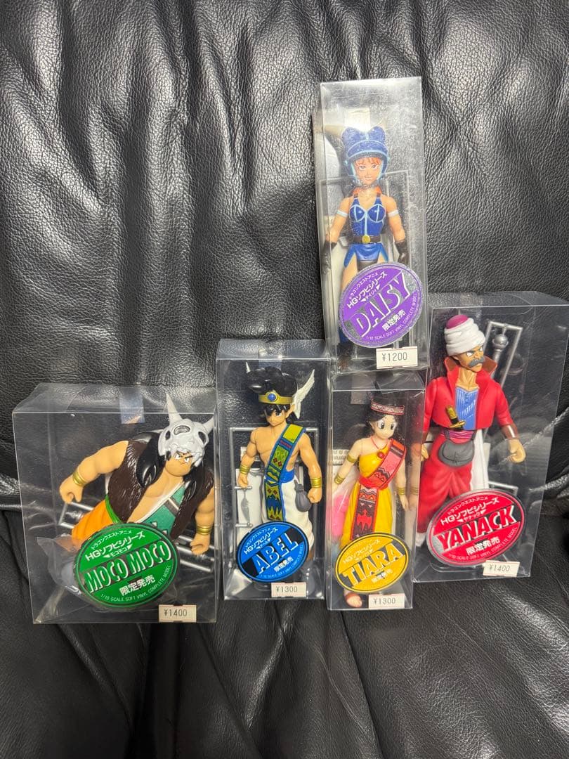 ドラクエ　アベル伝説フィギュア限定販売セット売り