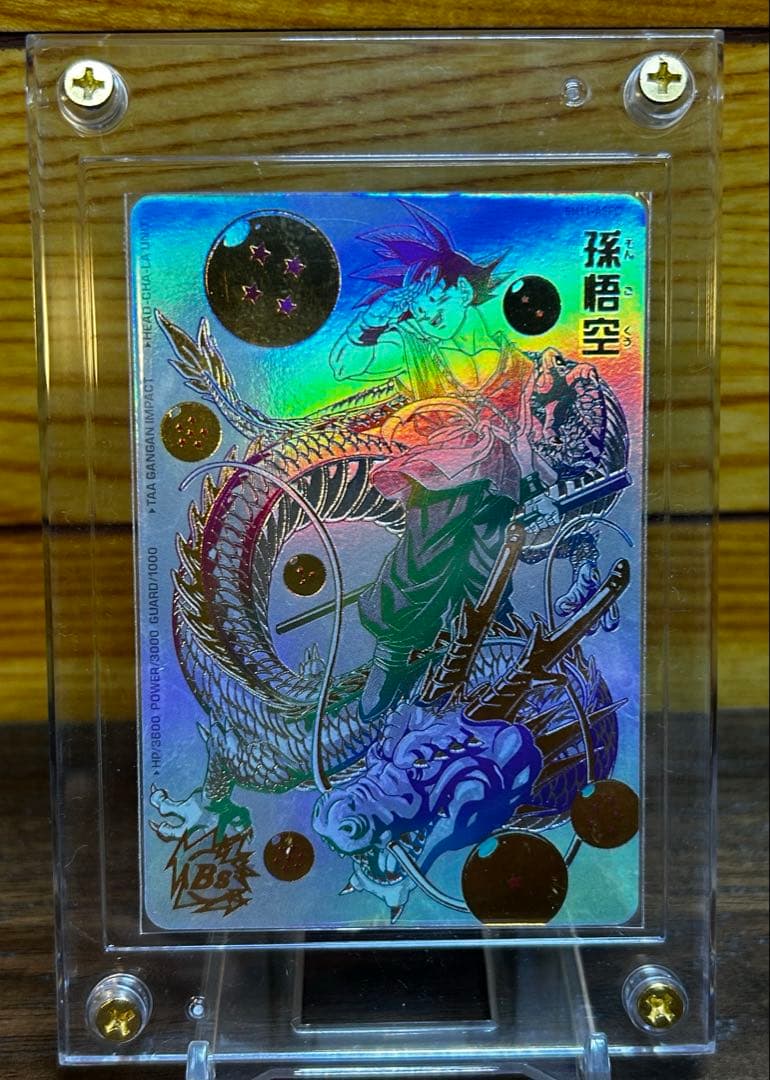 bm11-asec パラバイ悟空