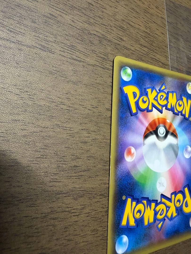 【美品】ミュウ CP5 幻·伝説ドリームキラコレクション 017/036