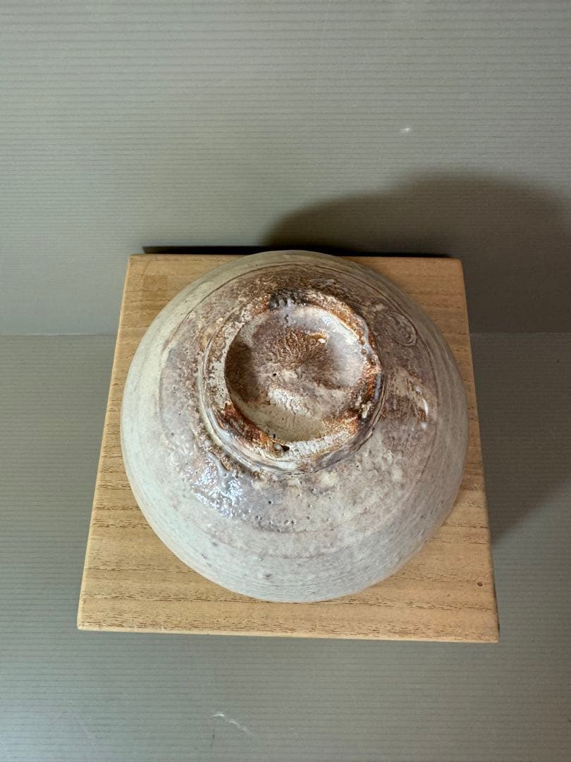 2795 上野焼　十一代　渡窯　一兵衛高久　茶碗　茶道具