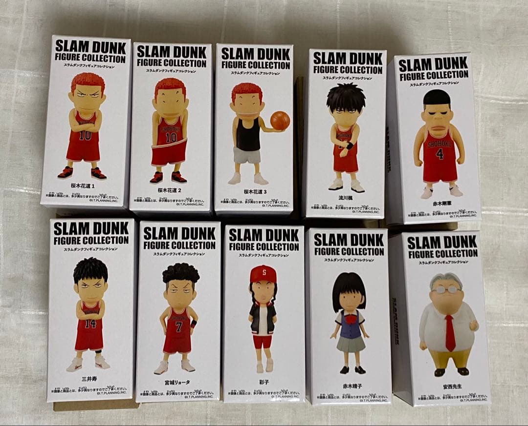 SLAM DUNK FIGURE COLLECTION 湘北10体　　山王SET