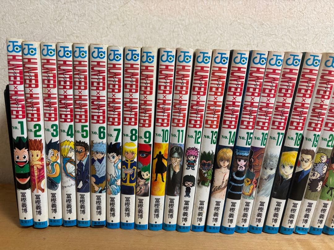 ハンターハンター　Hunter Hunter 1〜32巻