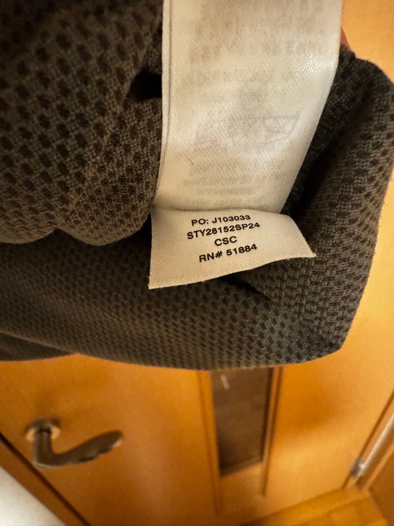 パタゴニア　バギーズジャケット28152