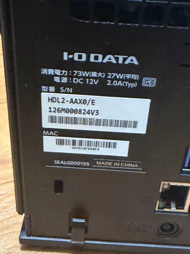外付けハードディスク・ドライブ IODATA HDL2-AAX0/E NAS 3TBx2