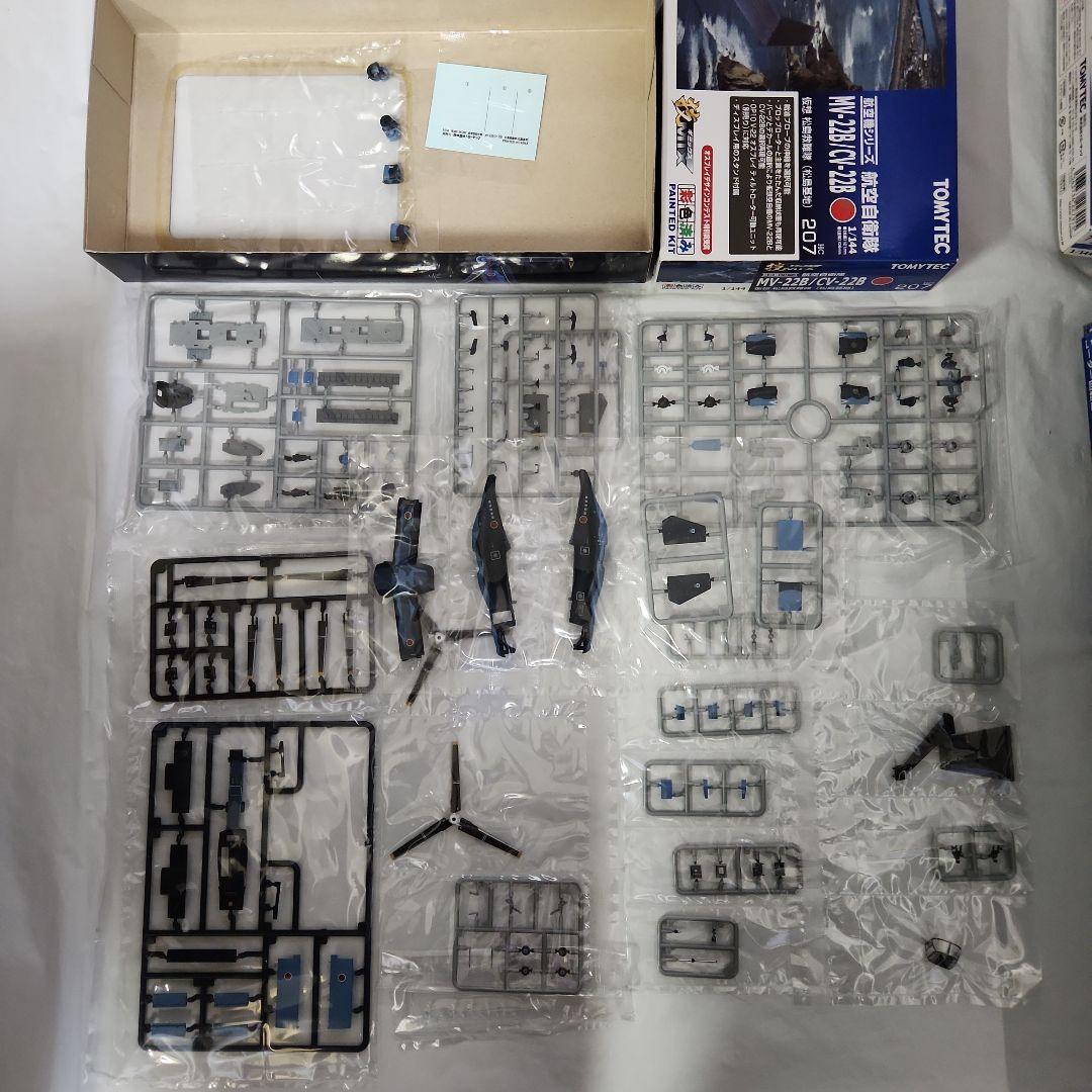 1/144 技MIX「MV-22B オスプレイ 仮想 松島救難隊」+可動ユニット