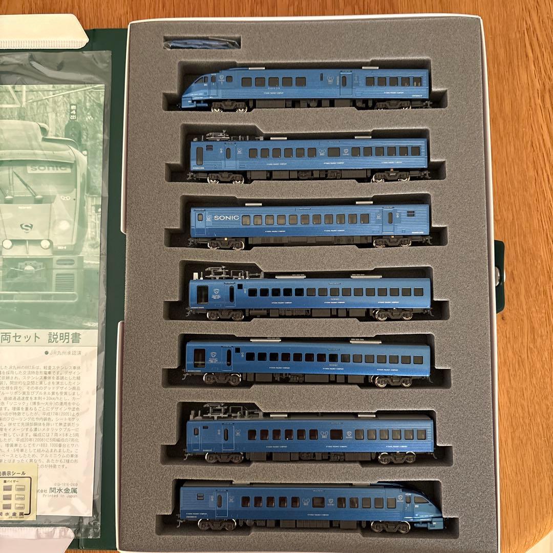【新同】KATO 10-288 883系「ソニック」リニューアル車7両セット②