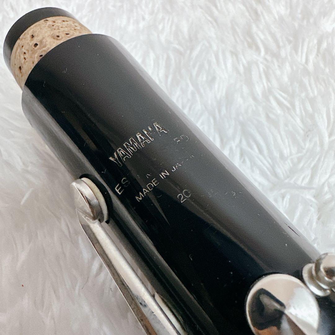 YAMAHA YCL-20 クラリネット プラ管 楽器 入門 ハードケース