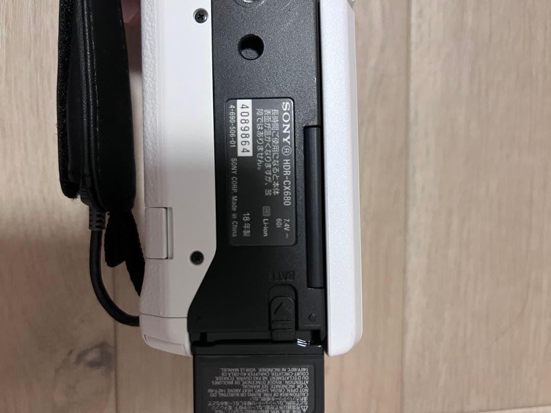 Sony HDR-CX680 ビデオカメラ 本体　ホワイト