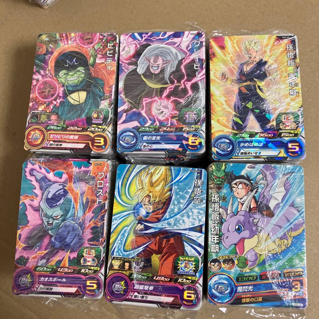 ドラゴンボールヒーローズ　傷ありカード5000枚以上、カードケース、カードBOX