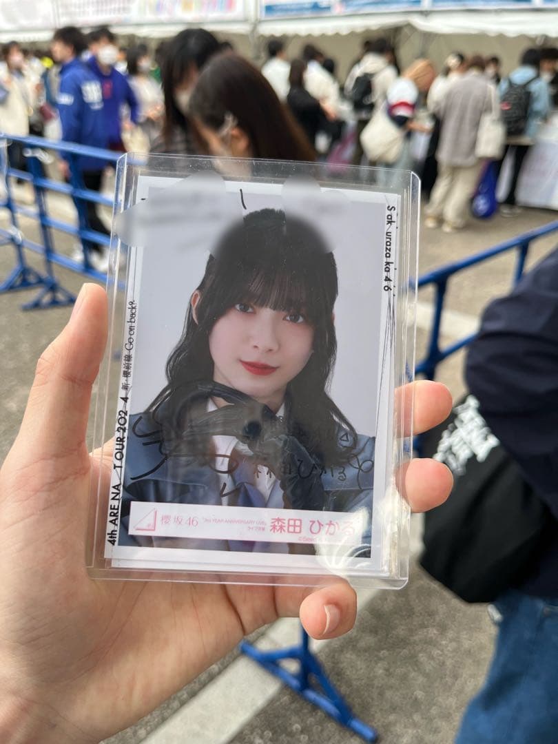櫻坂46 森田ひかる 直筆サイン 3rd アニラ衣装 ヨリ