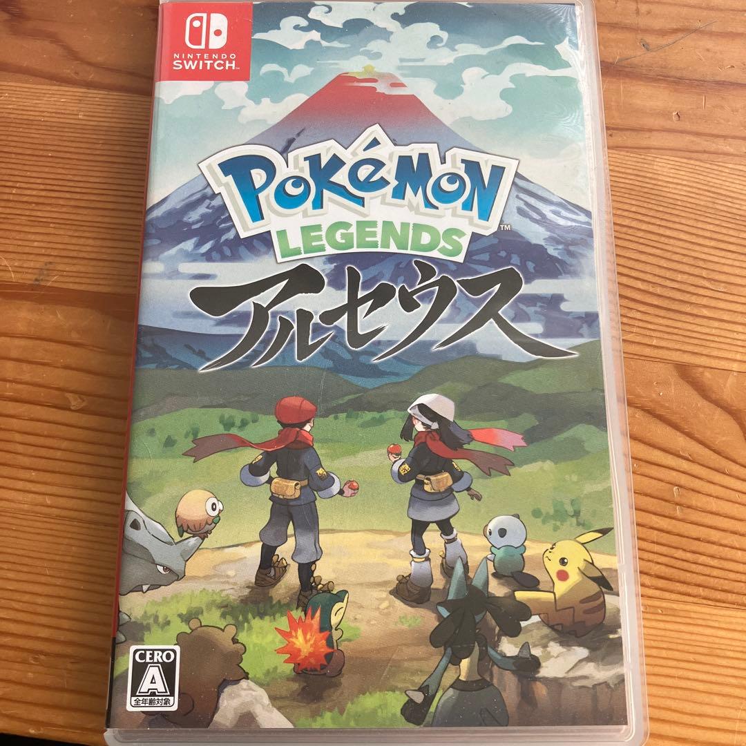 Switchソフト（パッケージ版）