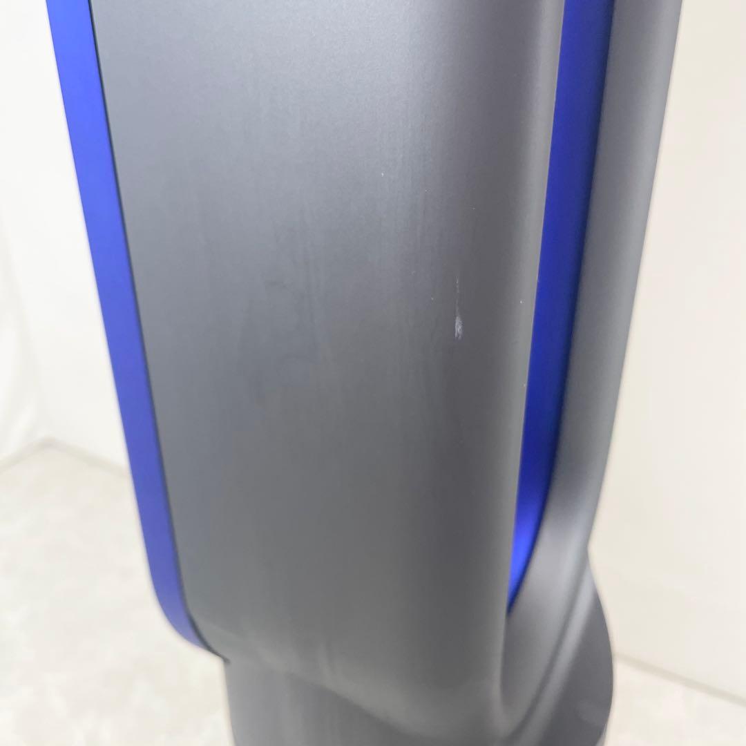 Dyson hot+cool タワーファン AM04 ファンヒーター