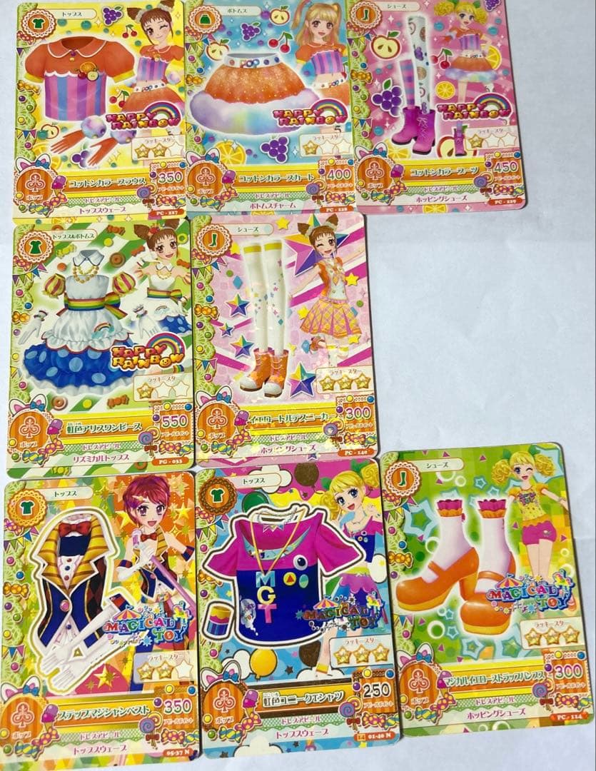 アイカツカード まとめ売り　プレミアム有