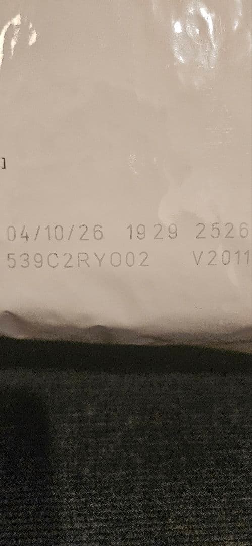  CANIN 猫用 療法食・療養食 2袋セット腎臓サポート