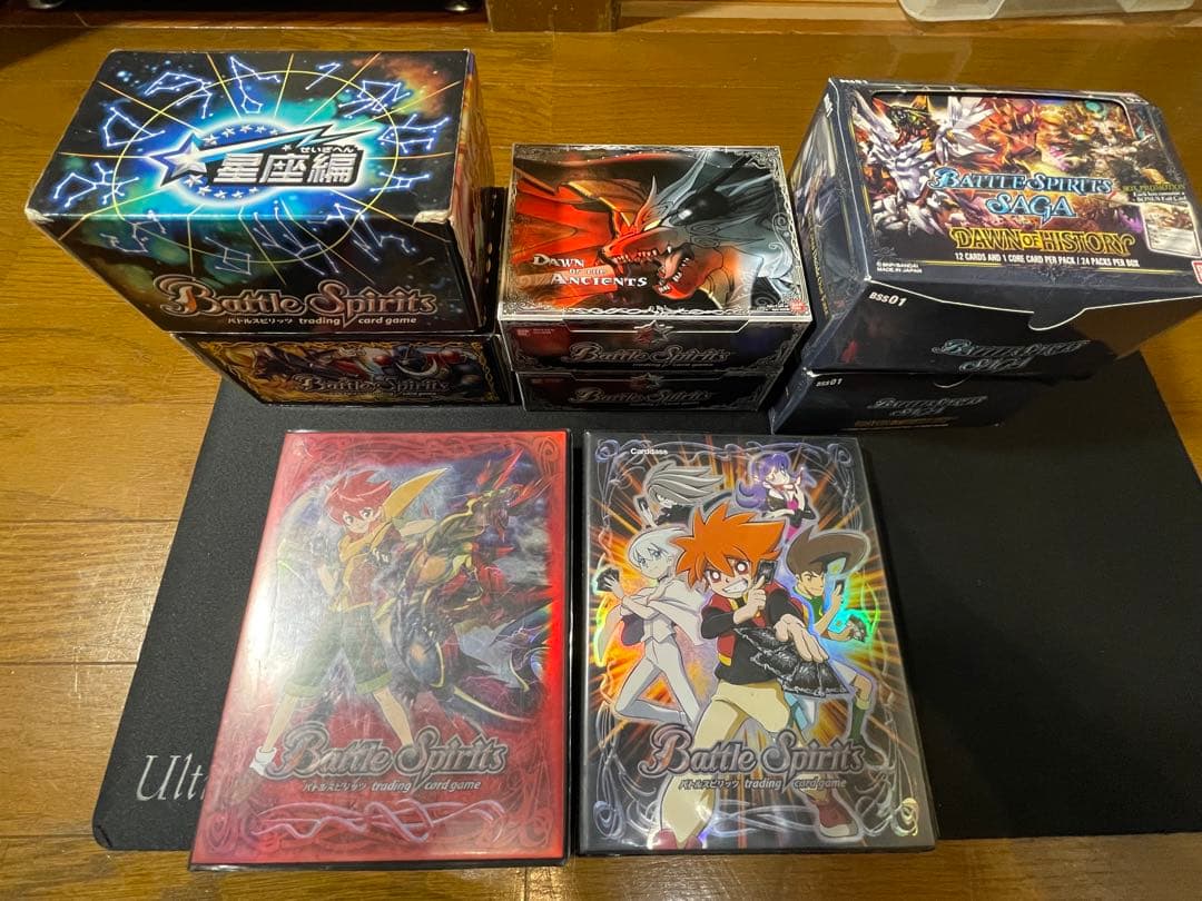 出*ラ様 バトルスピリッツ　まとめ売り