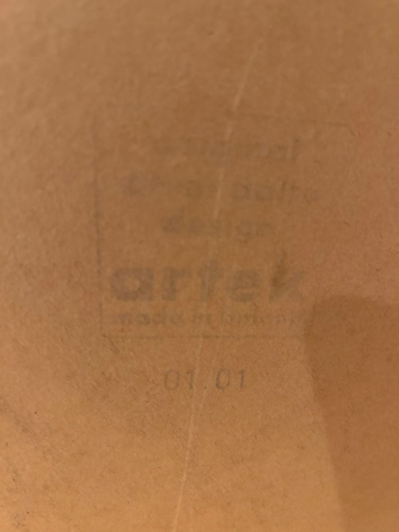 【専用】artek テーブル　90B ブラック