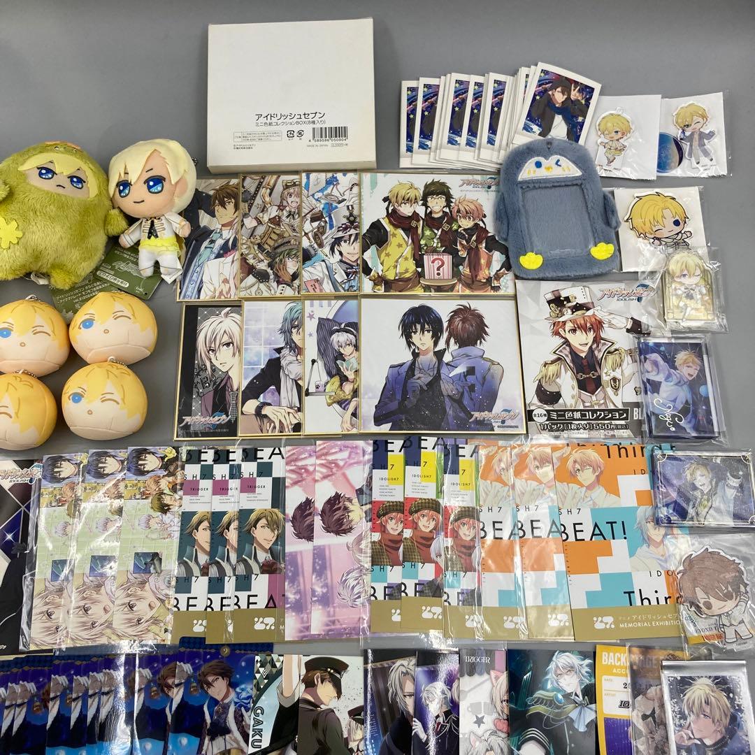 ★アイドリッシュセブン　まとめ売り　150点以上