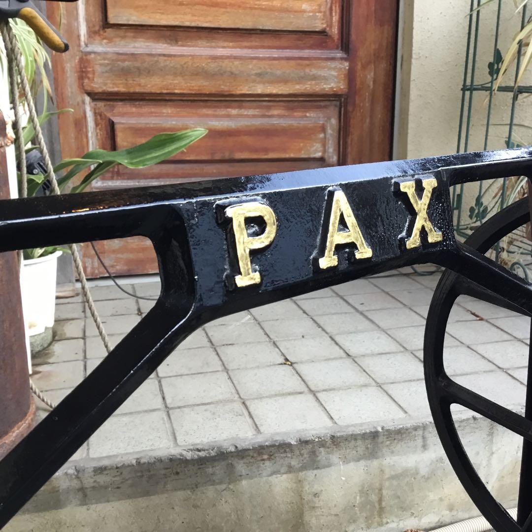 JACK　PAX 足踏みミシンの鉄脚　アイアン　テーブルに！