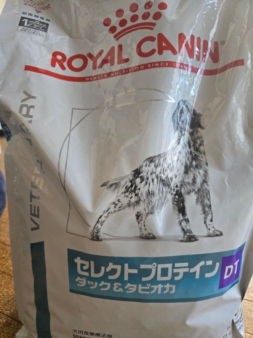 ロイヤルカナン　ダック&タピオカ