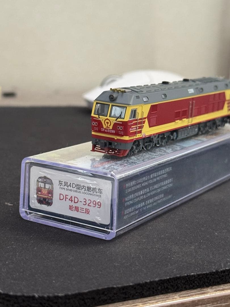 中国型Nゲージ　DF4D-3299 ディーゼル機関車模型