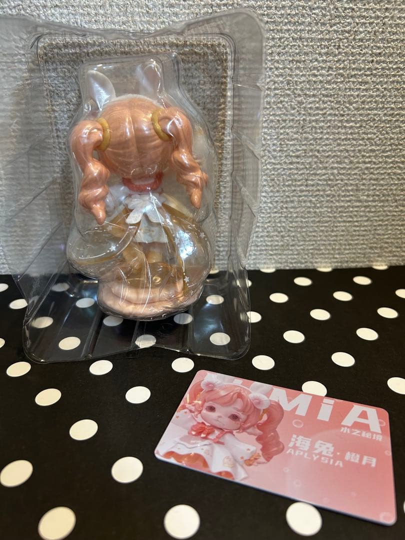 MIMIA 水の秘境 3体セット