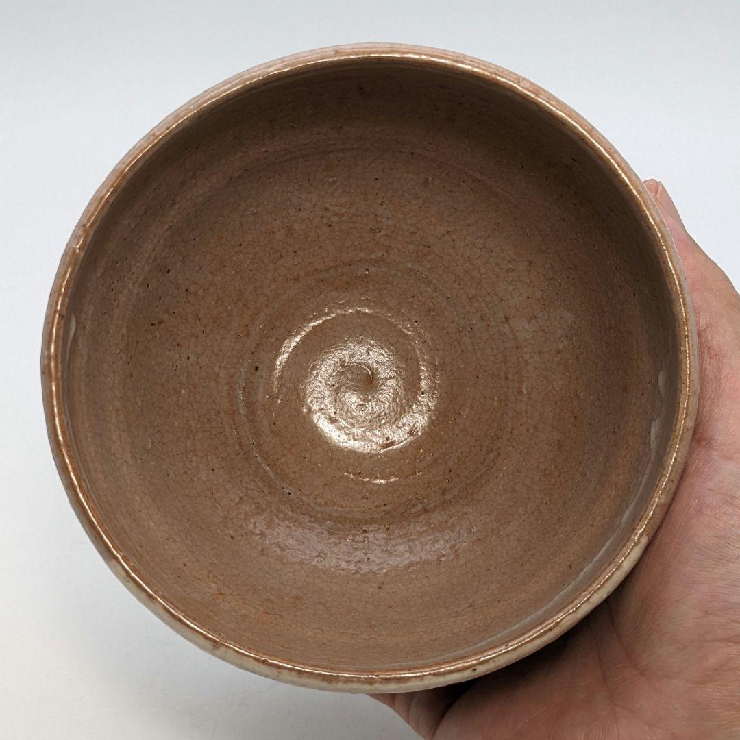 萩焼 絵萩茶盌 桐箱合布 抹茶碗 抹茶茶碗 茶道具 茶器 食器 工芸品 笹絵竹絵