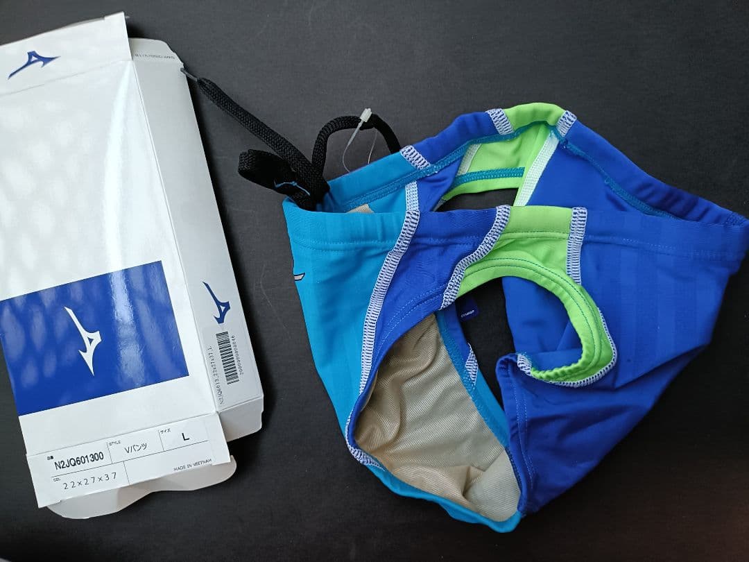 競パン 新品 ミズノ ストリームアクセラ Ｌサイズ