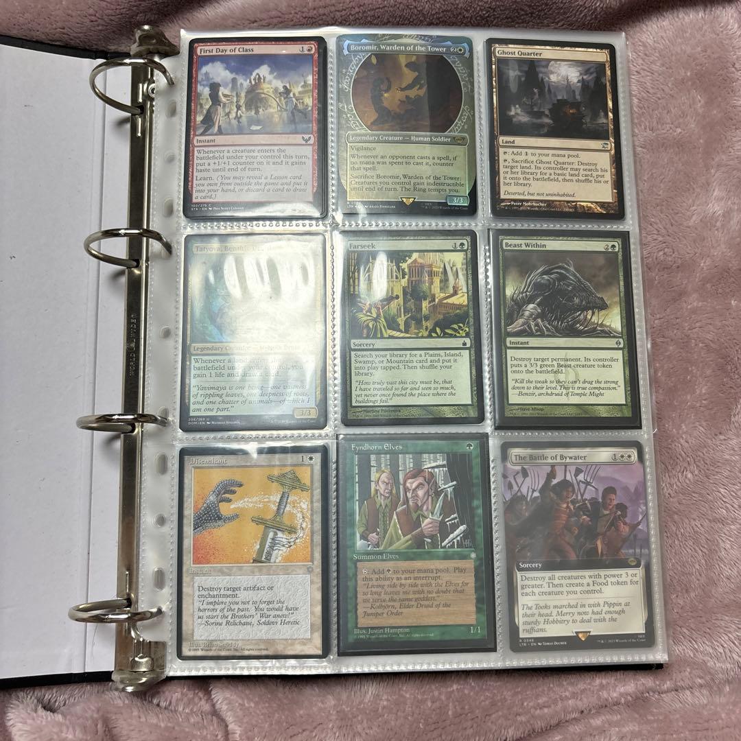 マジックザギャザリング　引退品